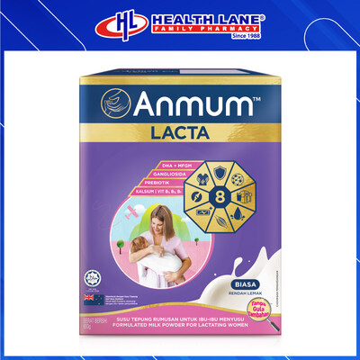 ANMUM LACTA (650G)